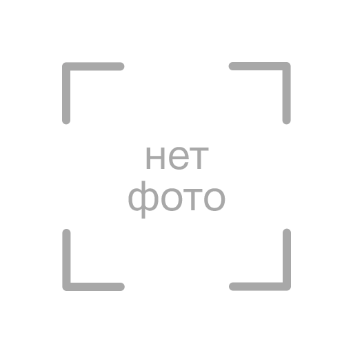 Лаванда, В300, сиреневый фотография