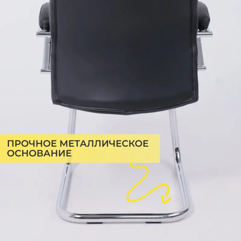 Стул KING KF, ECO, черный_preview_6