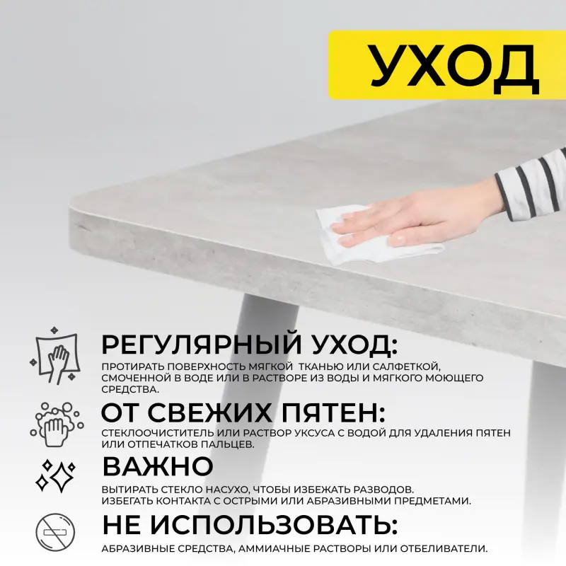 Стол БОРГ-120, закругленный раздвижной 120(160)х80, Серый сланец/Чёрный_preview_30