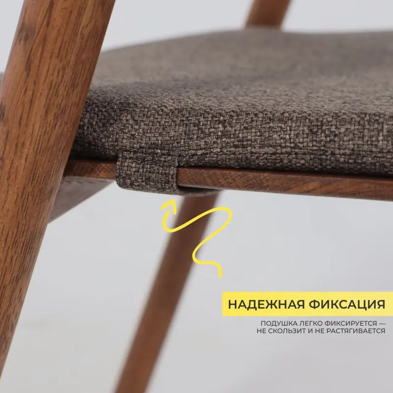 Подушка декоративная БИО, шоколадная рогожка Jazz5, 43*47,5_preview_13