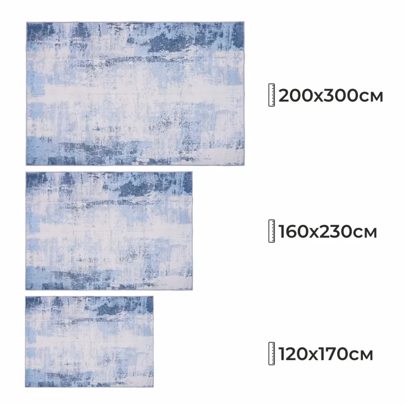 Ковер COZY HOME PS-122, 160*230см_preview_3