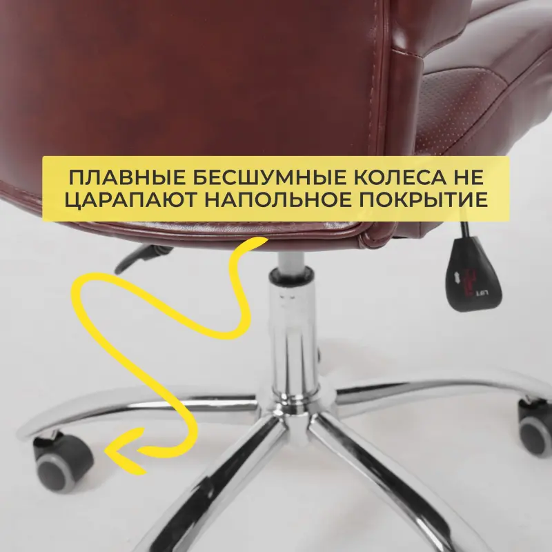 Кресло поворотное KING A, ECO, темно-коричневый_preview_8