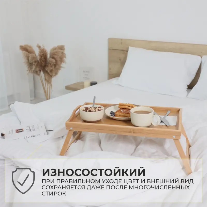 Простыня на резинке 90*200*20см Белый, премиум сатин-страйп_preview_18