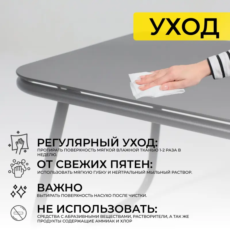 Комплект мебели GARDENIA (кресло 2шт, диван 1шт, стол 1шт), черный/черный_preview_43