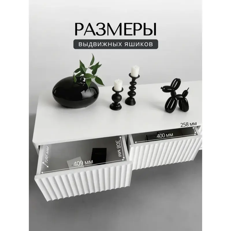 Тумба для теле- и радиоаппаратуры ROYAL 5031 эко, Белый-Черный_preview_9