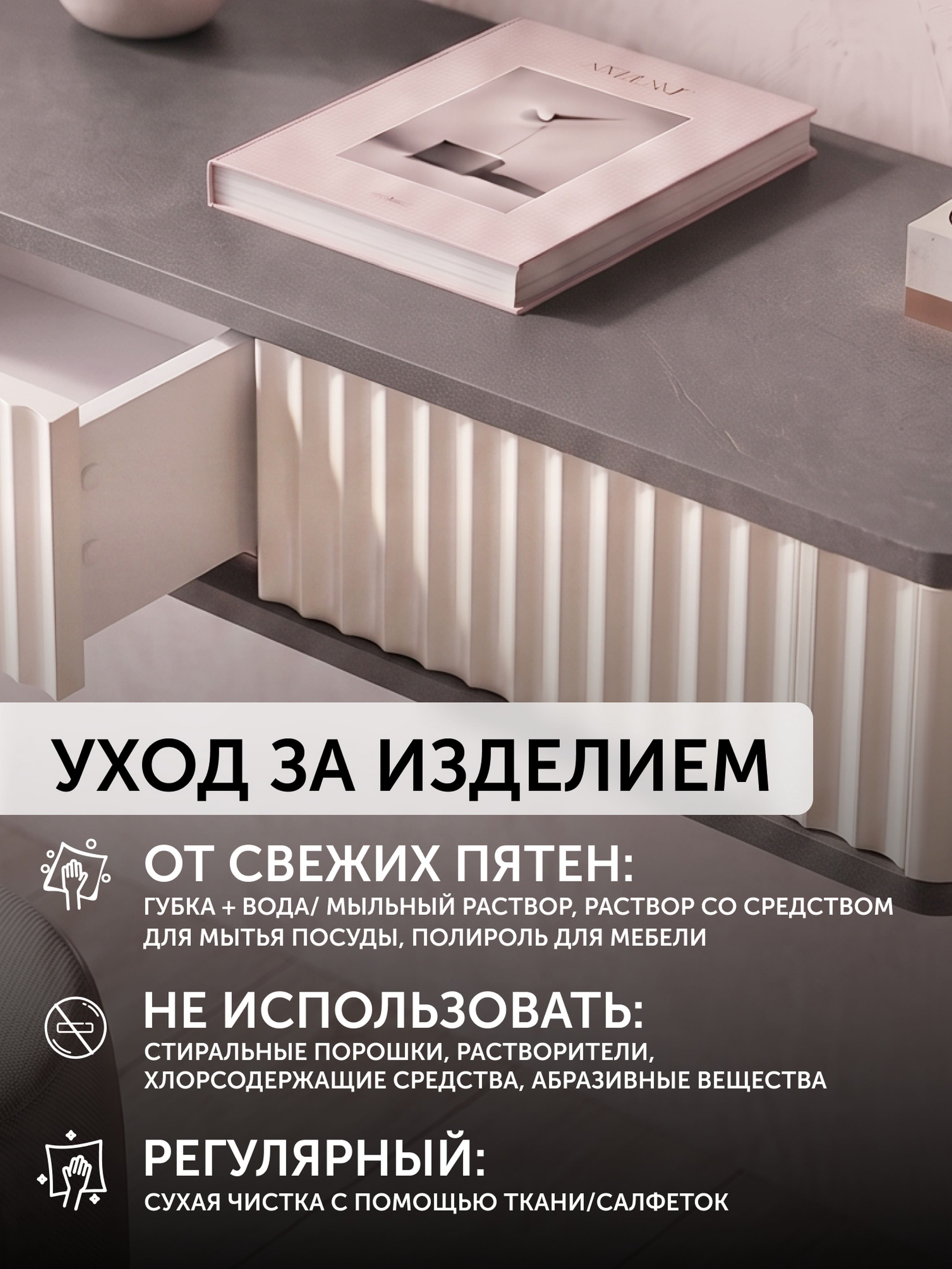 Тумба для теле- и радиоаппаратуры ROYAL 5027 эко, Графит-Черный_preview_2