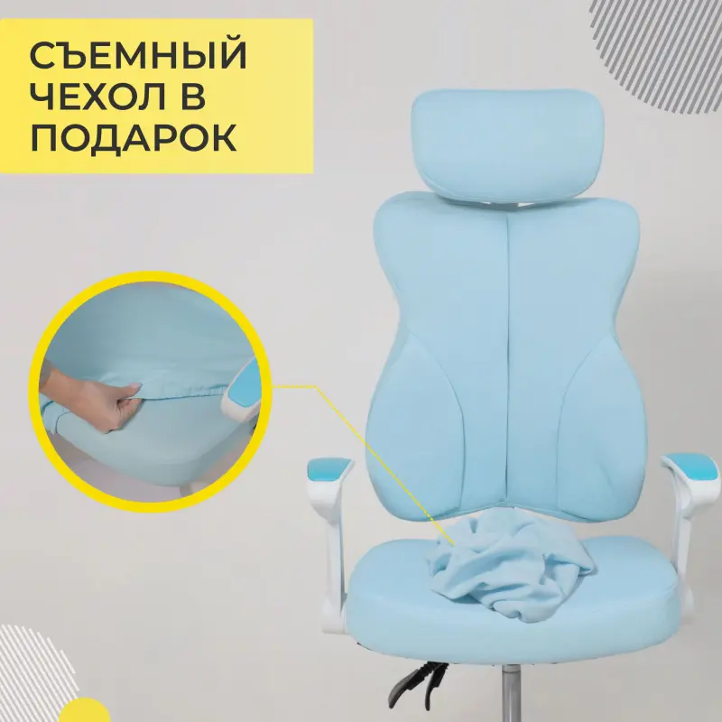 Кресло поворотное LOLU, ткань, (синий)_preview_2