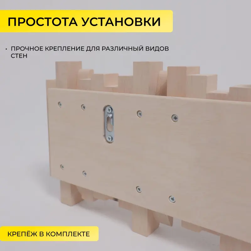 Декоративное изделие Вешалка ALDER, белёный, 80*20 см_preview_7