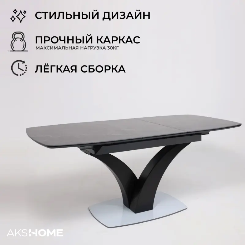 Стол НОТР ДАМ MODERNE, керамика 0 кат. 1400(1800)*850, Камень черный Greys Black /Черный матовый_preview_2