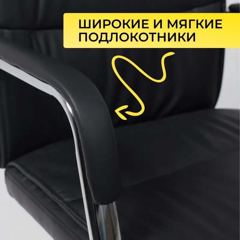 Кресло рабочее, стул, FACTOR, ECO, черный_preview_5