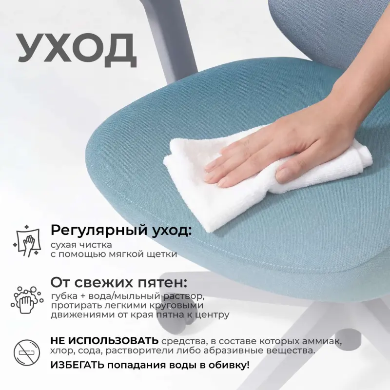 Кресло поворотное FENIX, светло-серая сетка+ бирюзовая ткань/серый полиамид AKSPRIME_preview_21