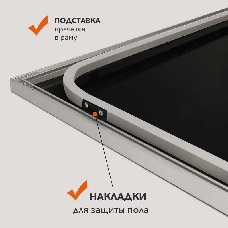 1600*600 зеркало напольное, Ма1nu-16060silver_preview_8