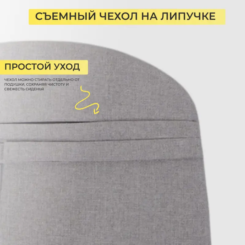Подушка декоративная МИЛИНА, серая рогожка Jazz18, 40,6*45_preview_5