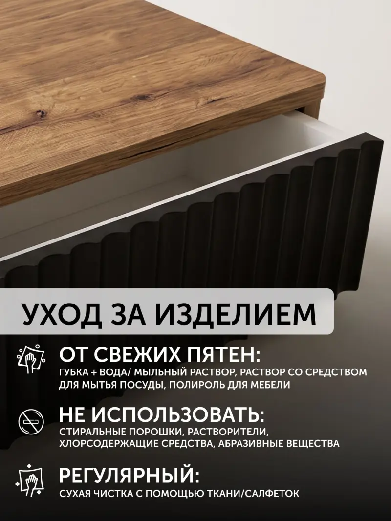 Тумба навесная ROYAL 5010 эко, Дуб Веллингтон - Зеленый_preview_10