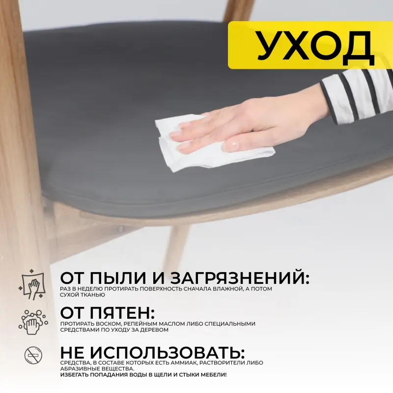 Подушка декоративная САМУРАЙ, экокожа, черный Grand17, 42*52_preview_12