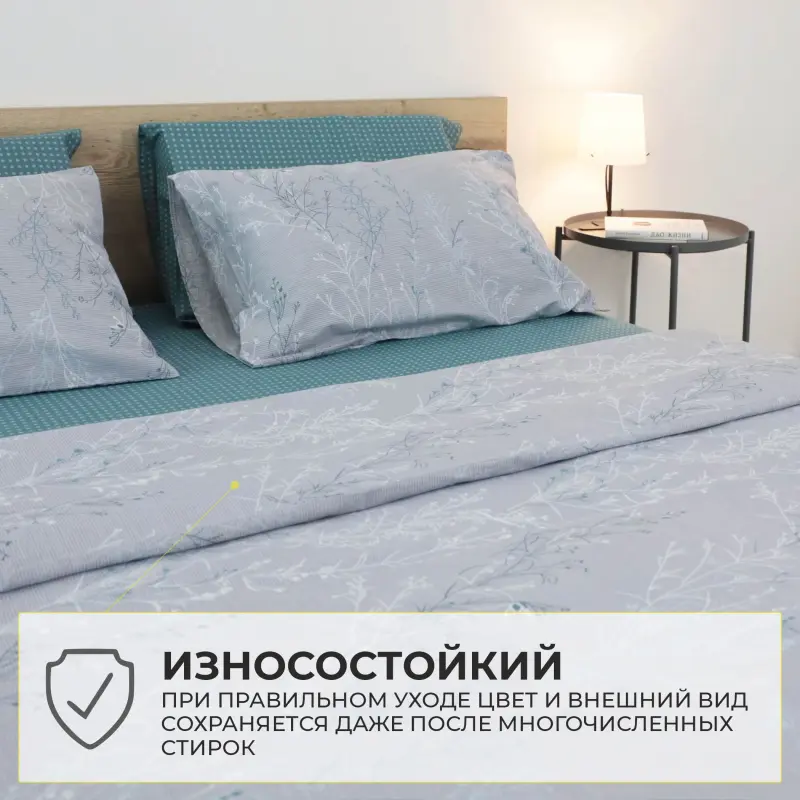 Простыня на резинке 90*200*20 см Зелёный горошек IM1025 (поплин)_preview_14