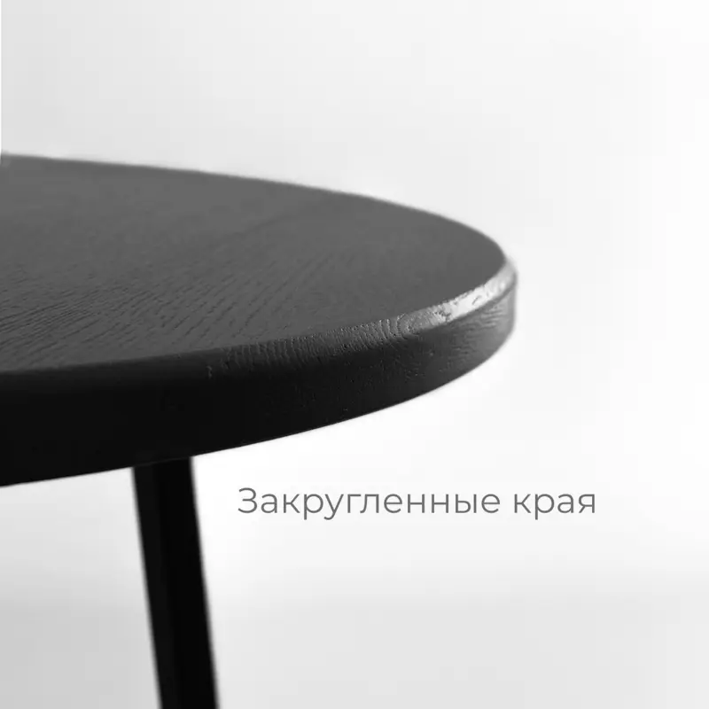 Стол журнальный SMT-60 BD, дуб черный/черный_preview_11