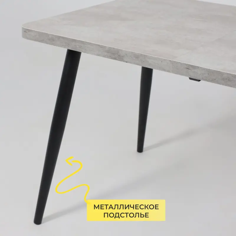 Стол БОРГ-120, закругленный раздвижной 120(160)х80, Серый сланец/Чёрный_preview_7