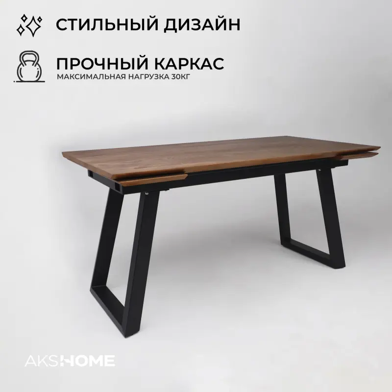 Стол САНГАЙ раздвижной, 160(220)*80*80, дуб мореный/ черный (ПрР-7 DSW (02) ТрН/Р-80)_preview_5