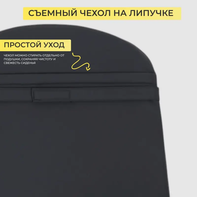 Подушка декоративная САМУРАЙ, экокожа, черный Grand17, 42*52_preview_5