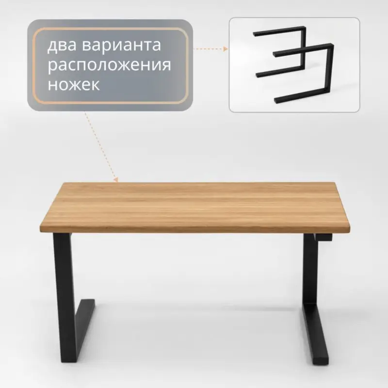 Стол журнальный BOX-TABLE ND, дуб натуральный/черный_preview_7