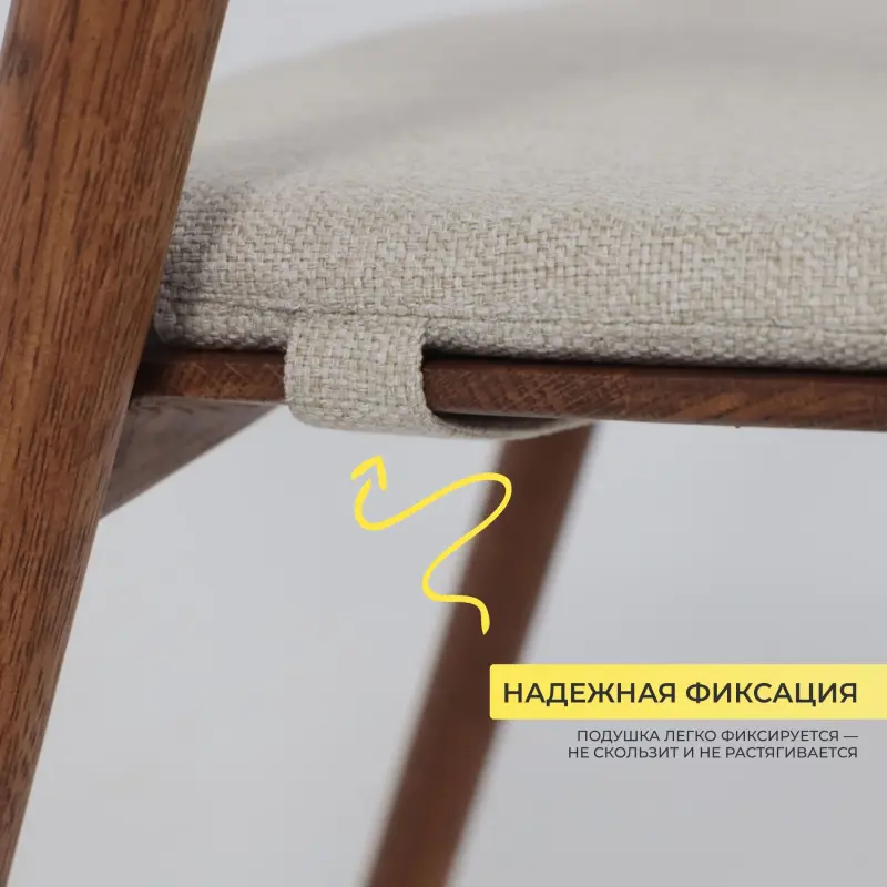 Подушка декоративная МИЛИНА, кремовая рогожка Jazz1,40,6*45_preview_7