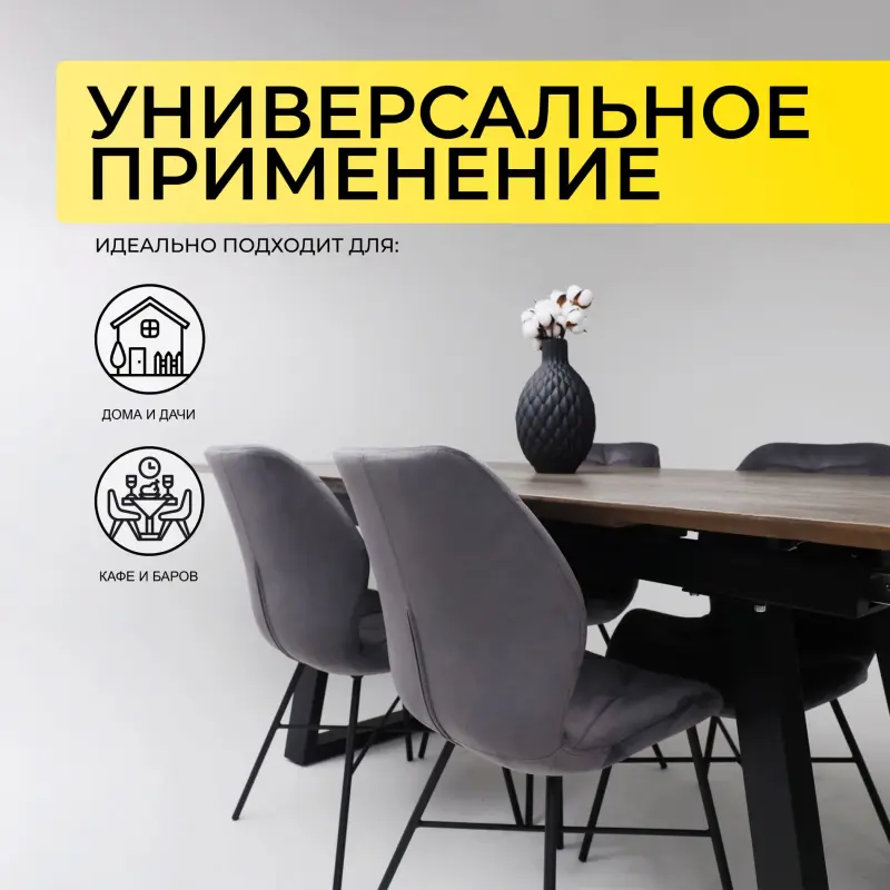 Стол САНГАЙ раздвижной, 160(220)*80*80, дуб галифакс табак/ черный (ПрР-7 DSW (02) ТрН/Р-80)_preview_3