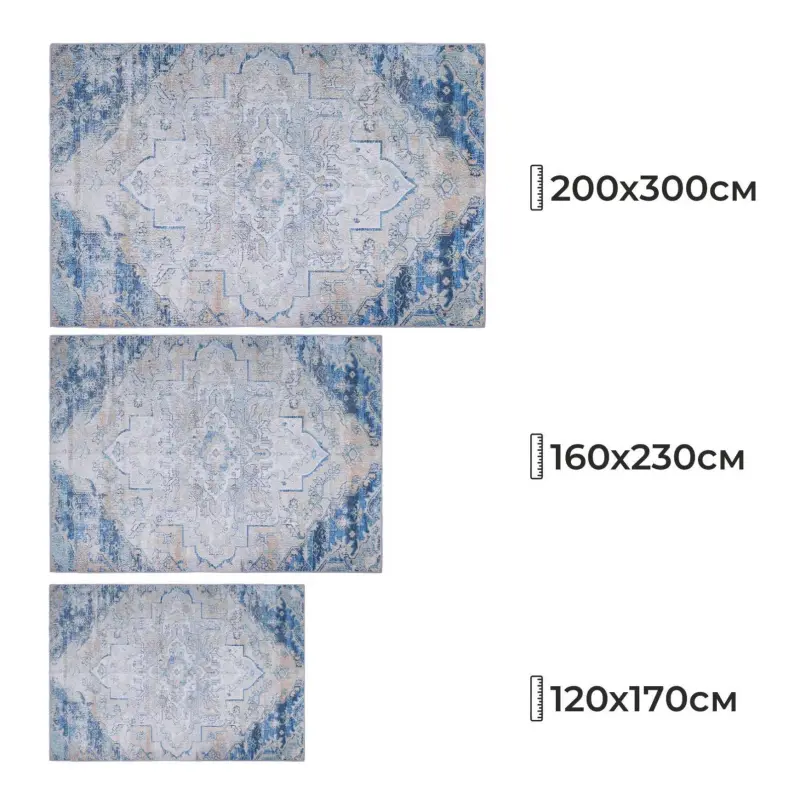 Ковер COZY HOME VP-25, 200*300cм_preview_3