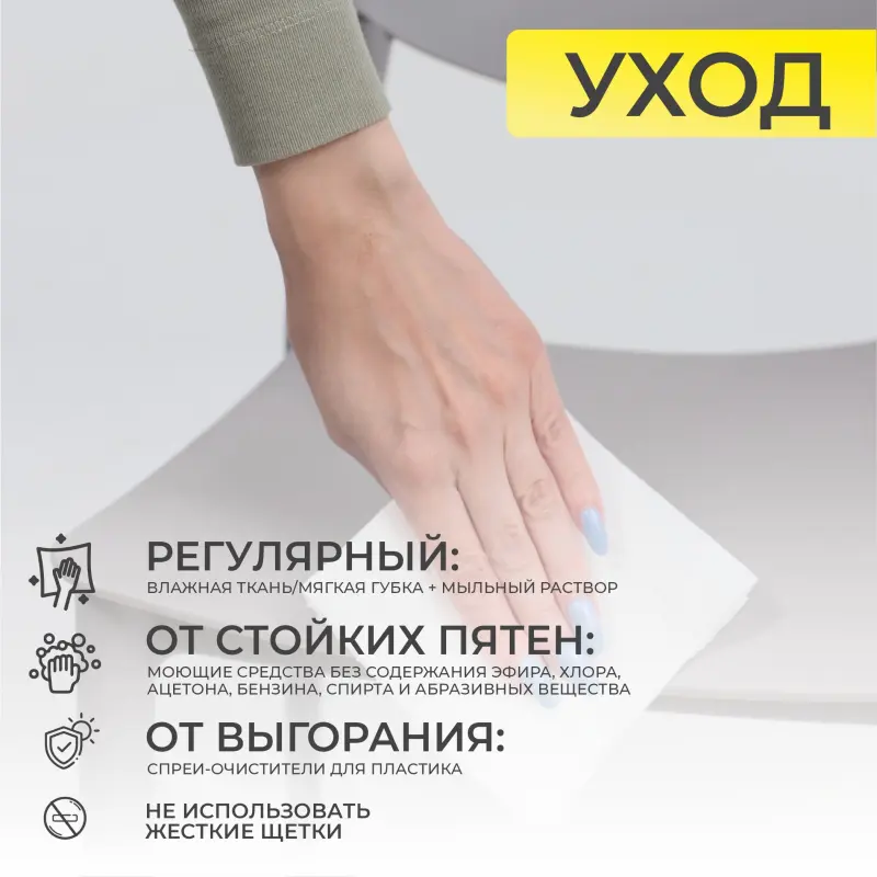 Стул PEPPI, серый_preview_31