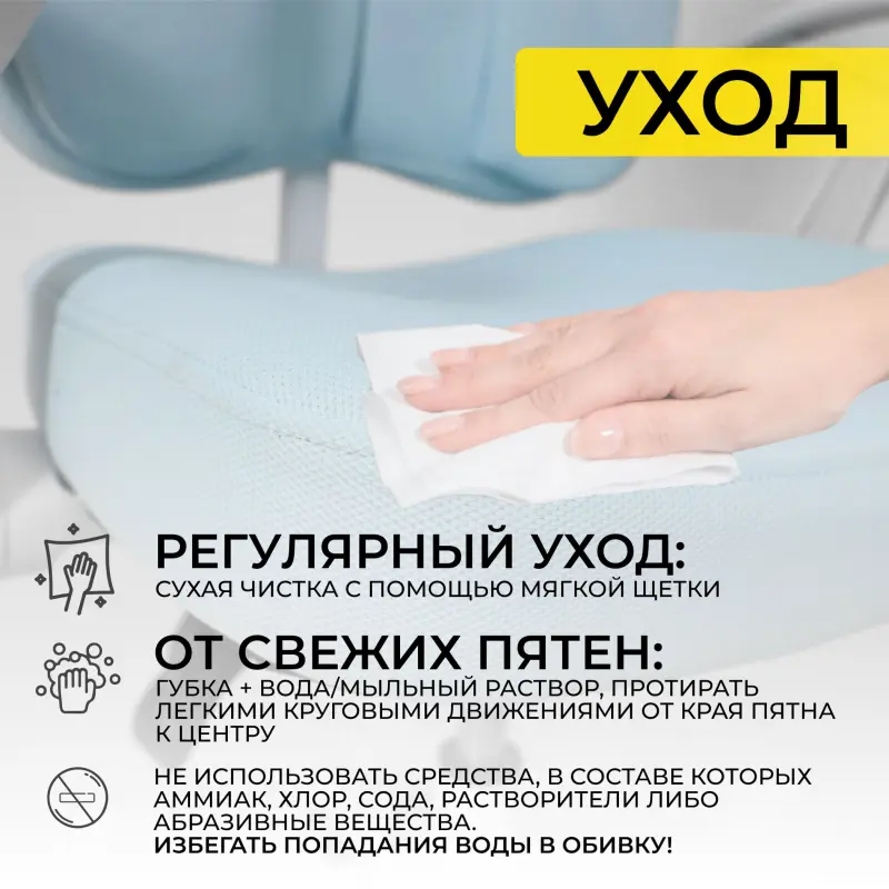 Кресло поворотное LOLU, ткань, (синий)_preview_22