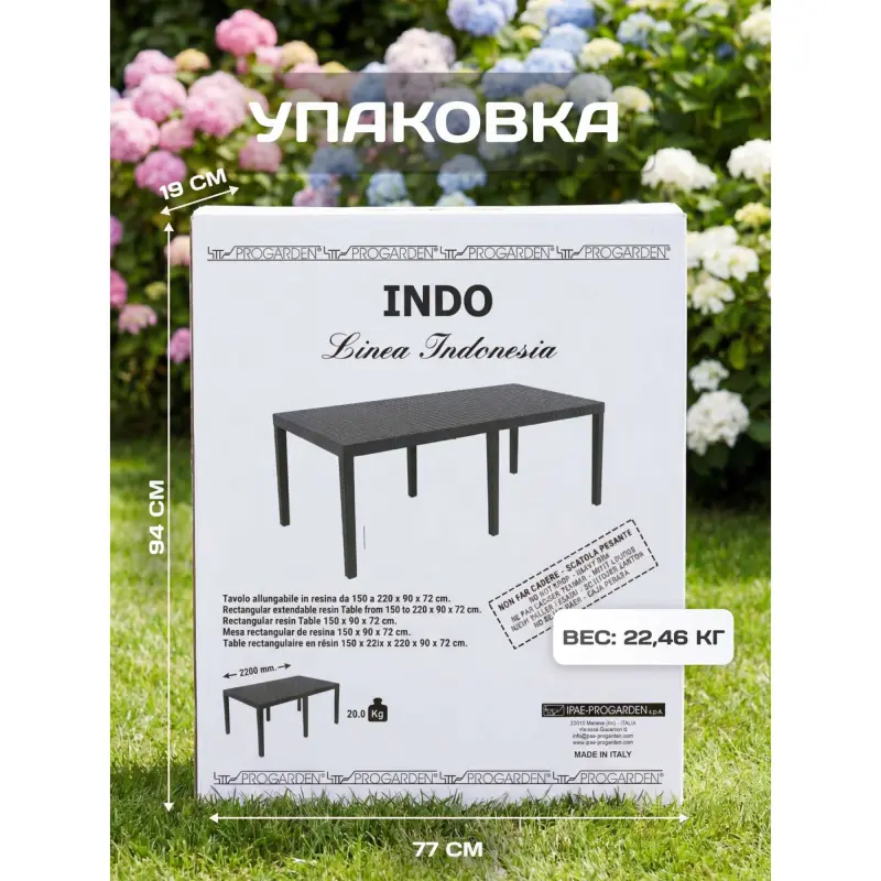 Стол складной INDO, 220*90*72, антрацит (пластик)_preview_12
