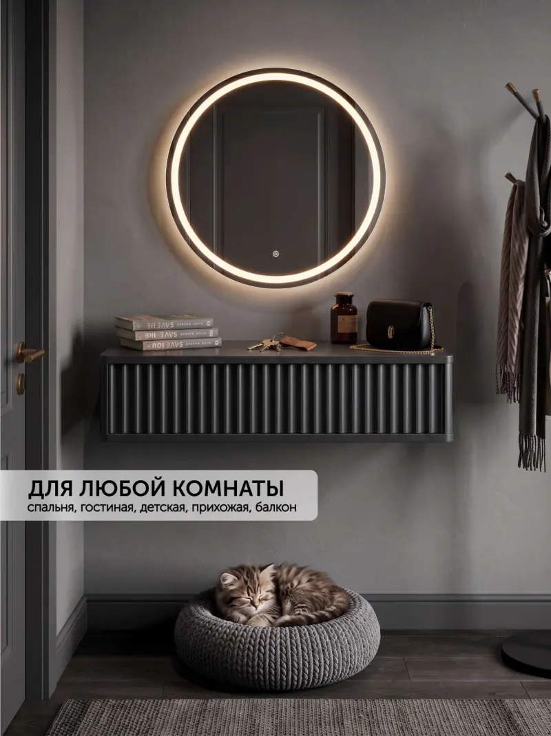 Консоль навесная ROYAL 5014 эко, Черный-Черный_preview_6