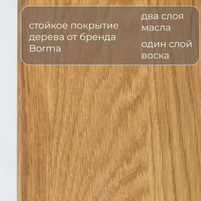 Стол журнальный BOX-TABLE ND, дуб натуральный/черный_preview_8