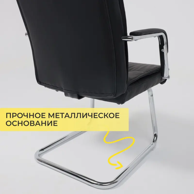 Кресло рабочее, стул, FACTOR, ECO, черный_preview_6