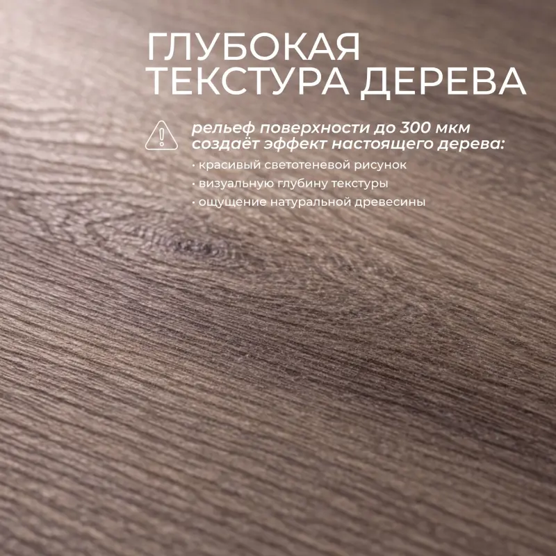 Стол СВАРОГ, 1100х680х750, Гикори Прадо / черный_preview_4