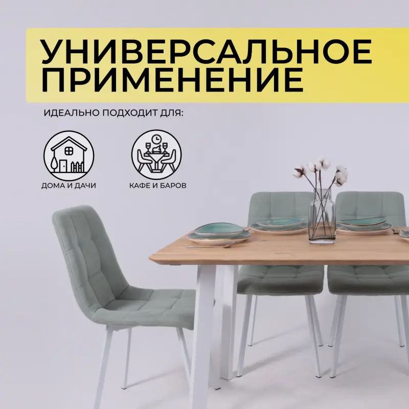 Стол МАЙОН, 120*80*74, дуб натуральный/белый (ПР-2 DSW (Т27) (02) КС-60)_preview_3