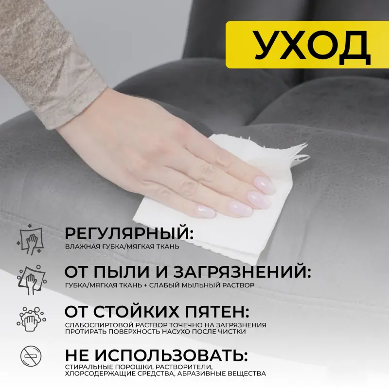 Кресло GRANDE, поворотное, экокожа, винтажный черный WATUSI 16/черный_preview_21