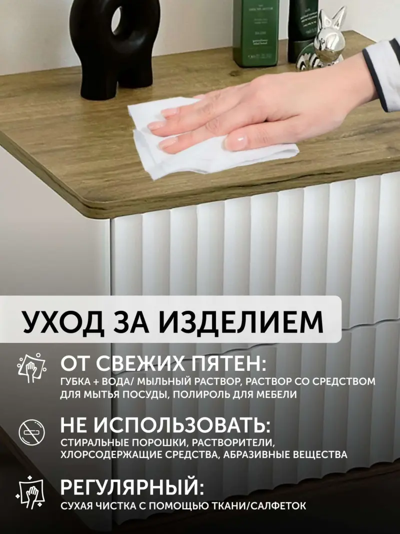 Тумба прикроватная ROYAL 5003 эко, Дуб Каселла-Черный_preview_2