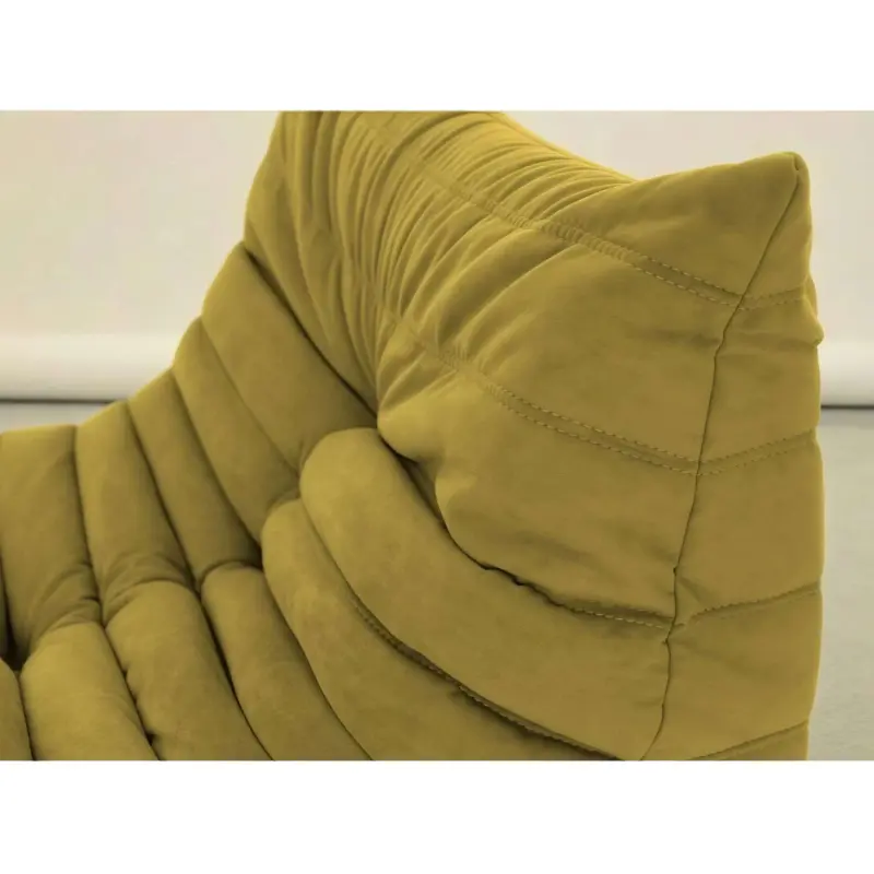 Бескаркасное кресло-шезлонг Француз BeanBag 90*45 / микровелюр, Мимоза_preview_3