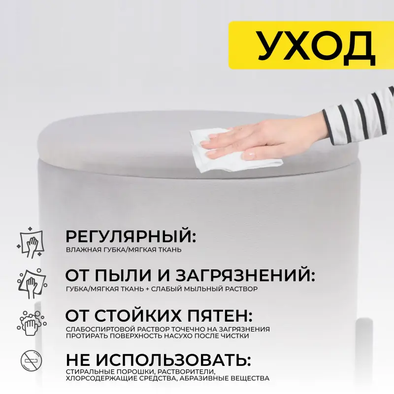 Стул BOOT, серый велюр MY 180G-60/черный_preview_19