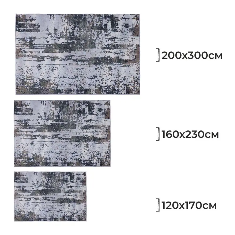 Ковер COZY HOME PS-71, 160*230cм_preview_3