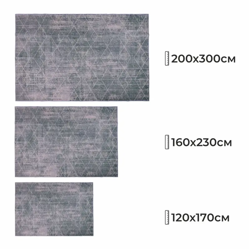 Ковер COZY HOME PS-55, 160*230cм_preview_3