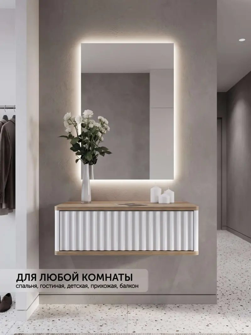 Консоль навесная ROYAL 5014 эко, Дуб Кассела-Белый_preview_6