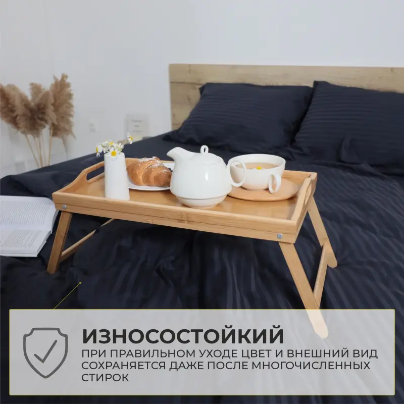 Простыня 220*240см Синий графит, премиум сатин-страйп_preview_19