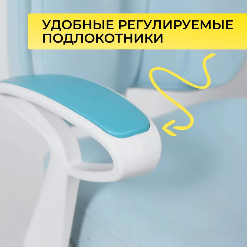 Кресло поворотное LOLU, ткань, (синий)_preview_6
