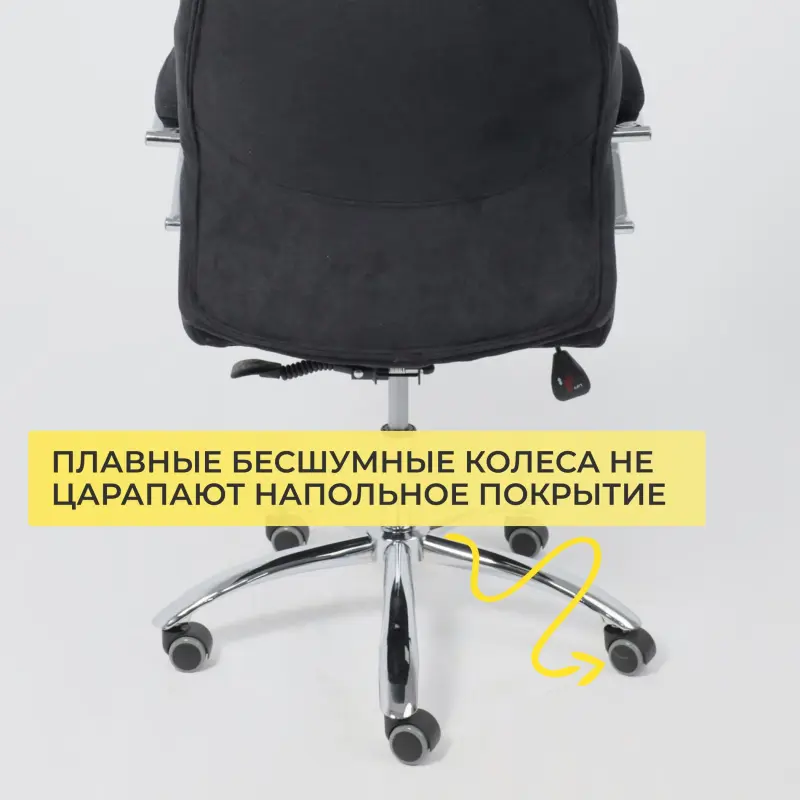 Кресло поворотное MASTIF, ткань/графит_preview_9